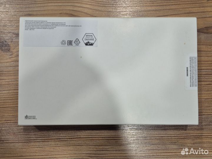 Samsung galaxy tab A 9