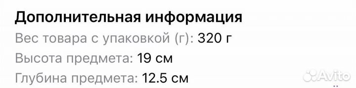 Игрушка неваляшка Динозаврик