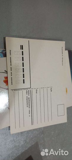 Открытки СССР