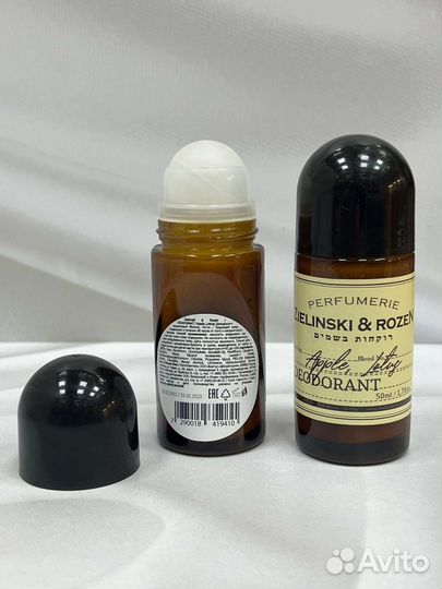 Дезодорант zielinski rozen unisex