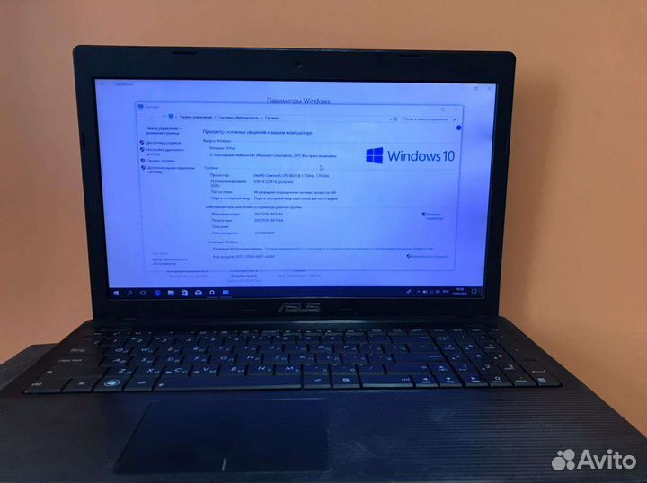 Ноутбук Asus X55A б/у