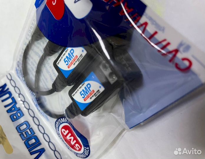 Приемо-передатчик