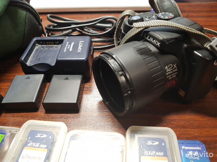 Panasonic Lumix DMC-FZ5
