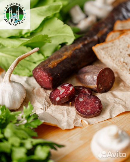 Копченые деликатесы халяль опт