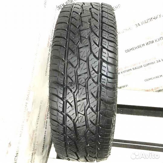 Maxxis Bravo AT-771 235/65 R17