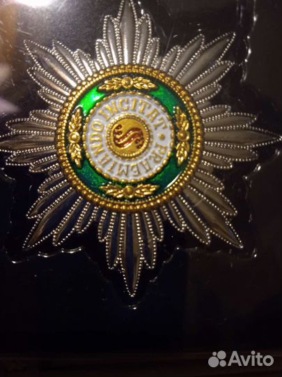 Новая Коллекция Орденов(копии) Царской России