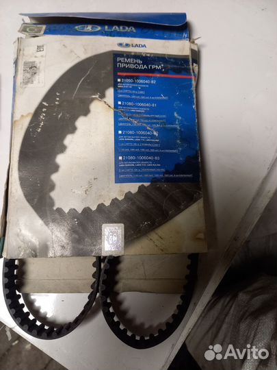 Ремень грм ваз 2108