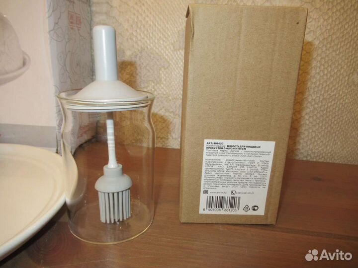 Ёмкость дозатор для масла