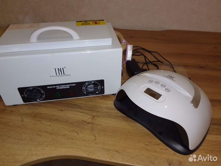 Сухожар TNL professional