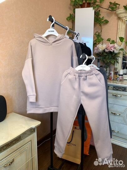 Спортивный костюм детский тройка