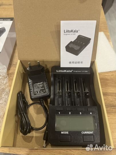 Зарядное устройство для аккумуляторных батареек