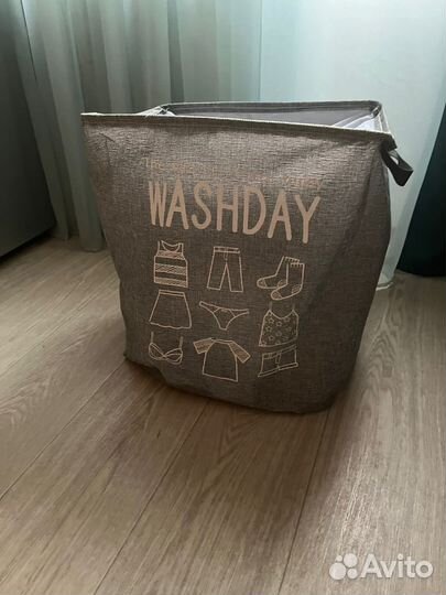 Корзина для белья