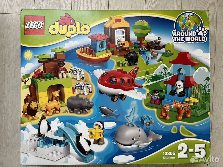 Lego duplo вокруг света