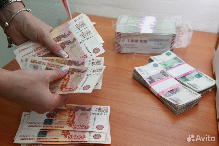 Помощь в получении кредита