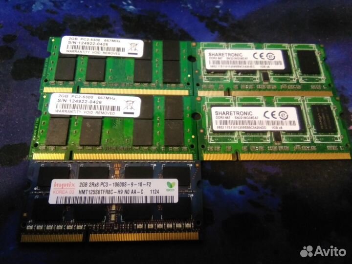 So-dimm ddr2