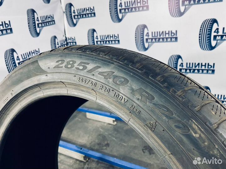 Pirelli Scorpion Winter 285/40 R20 108V