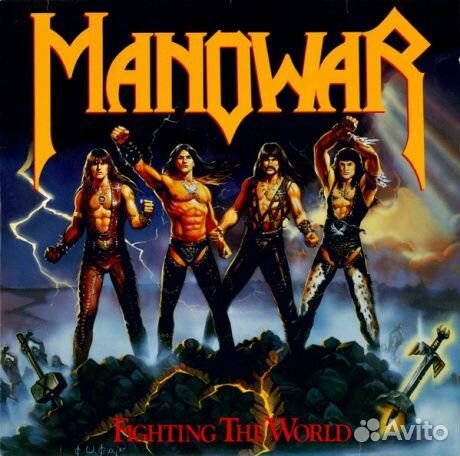 Manowar - Fighting The World (LP, Used)