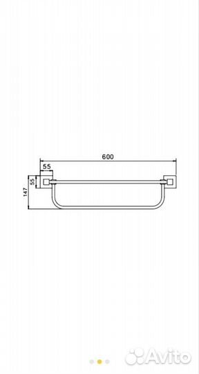 Полка сушилка для полотенец Frap (новая)