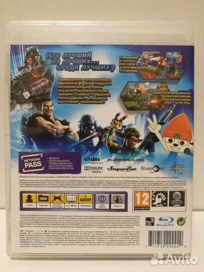 Звезды PlayStation Битва сильнейших ps3