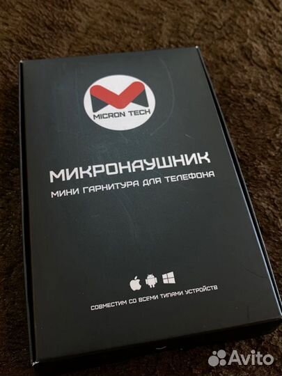 Микронаушник bluetooth