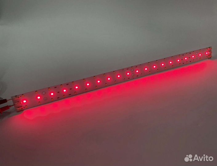 Фитолампа Quantum board (line) 25 Вт