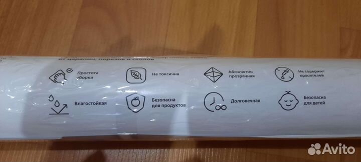 Скатерть новая 