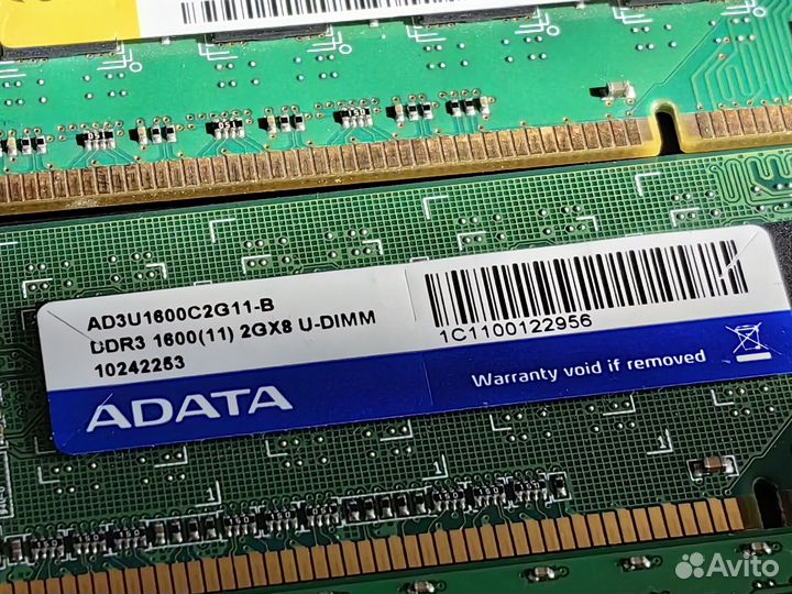 Оперативная память ddr3 2 Гб (разная)