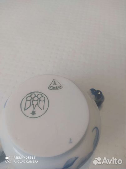 Вазочка Гжель СССР