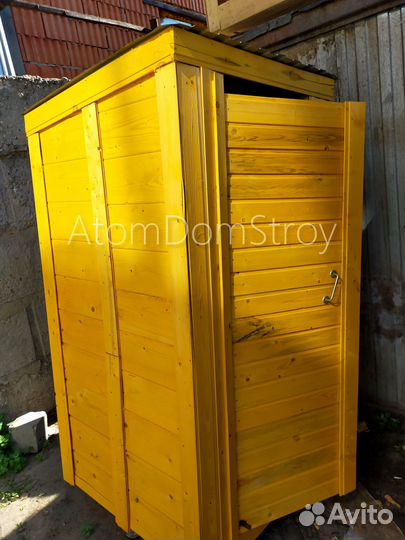 Бытовки новые с доставкой