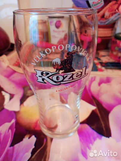 Кружка пивная