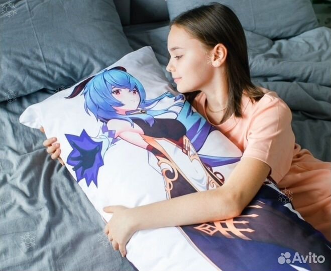 Дакимакура аниме 150см высота