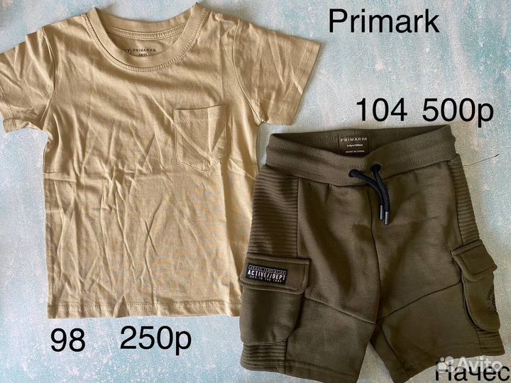 Детские шорты футболки из Европы для мальчика