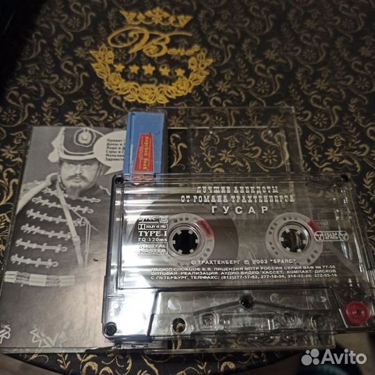 Лучшие анекдоты от Романа Трахтенберга