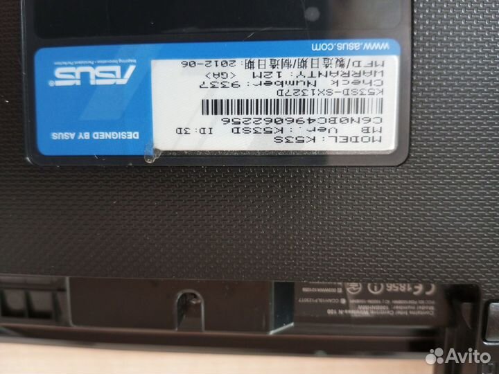 Ноутбук asus K53sd