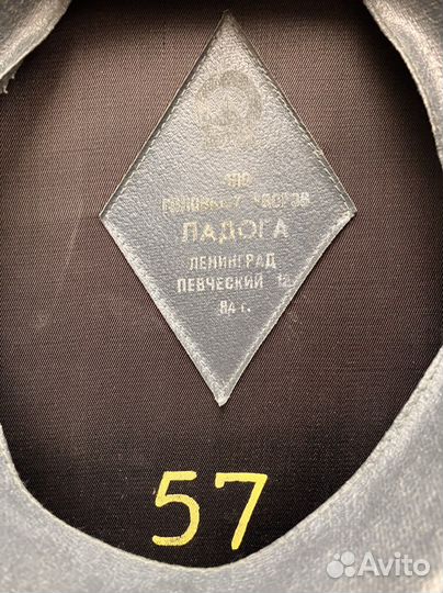 Парадная тужурка, китель вмф СССР