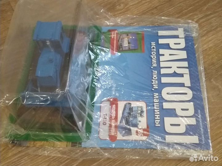 Модель трактора Т-130, 1:43