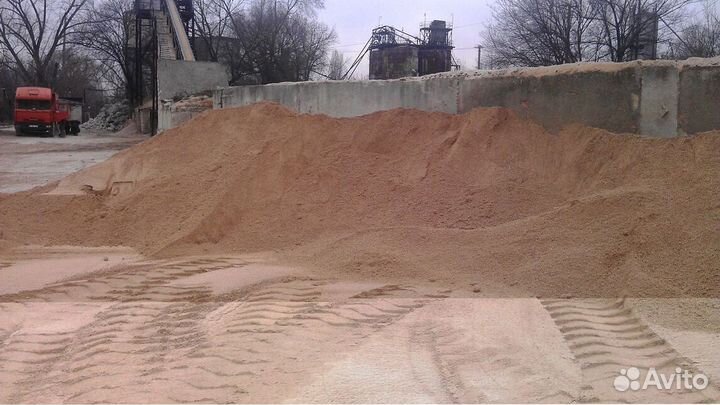 Песок карьерный доставка
