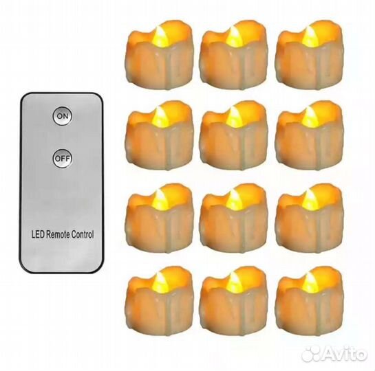 Свечи мерцающие светодиодные с пультом