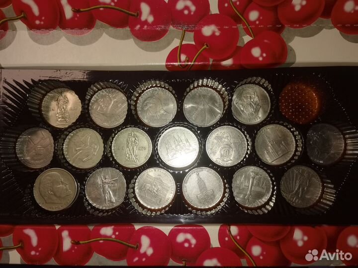 Юбилейный монеты ссср/рф коллекциями