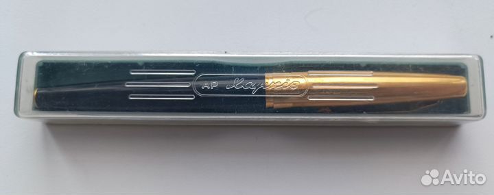 Ручка с золотым пером в футляре. Харьков