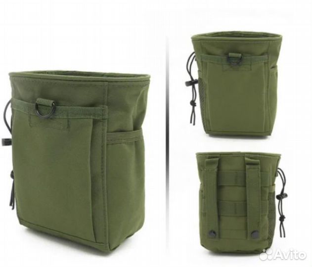 Подсумок для сброса магазинов малый Олива