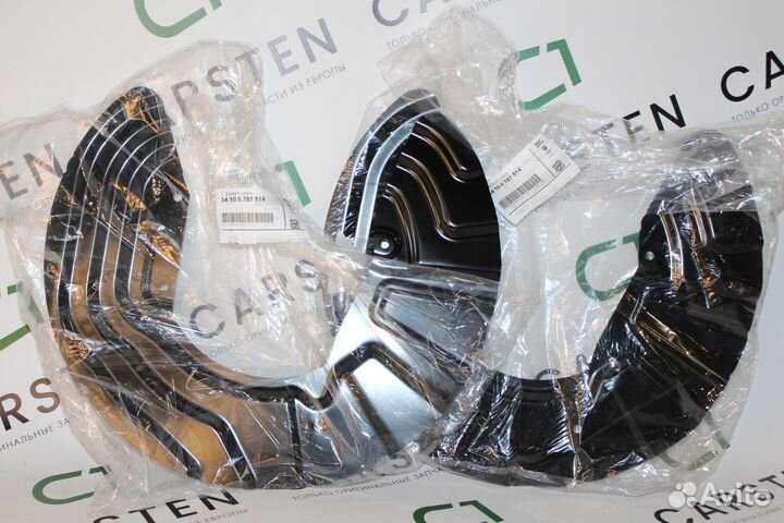 Щит опорный передний правый BMW Оригинал