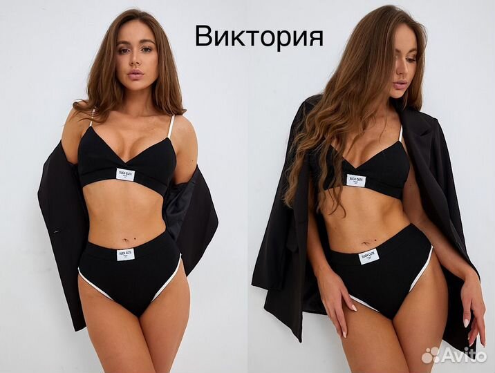 Модельная фотосъёмка для Wildberries, Lamoda, Ozon