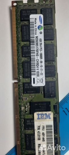 Сервер IBM X3400 M2