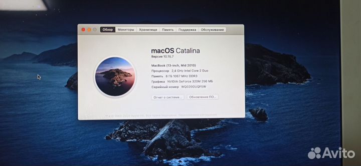 Apple MacBook 13 mid 2010