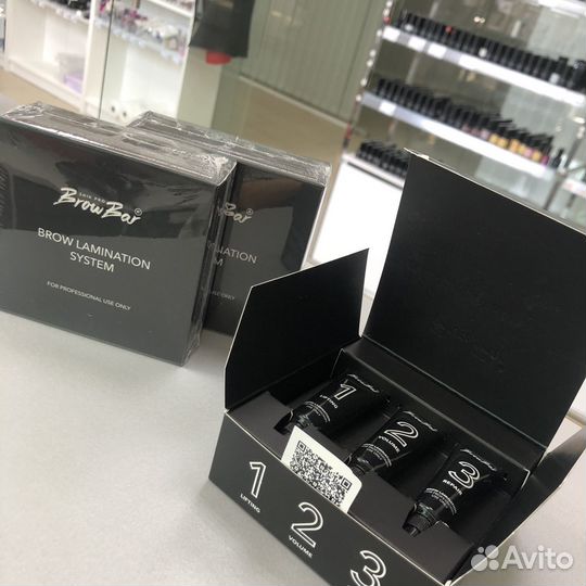 Набор составов для ламинирования бровей от shik