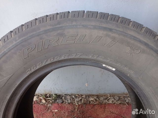 Pirelli Scorpion 265/65 R17