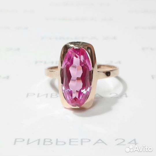 Золотое кольцо с корундом советского производства