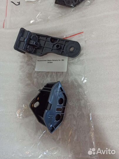 Крепления фары hyundai solaris 14-17 ремкомплект