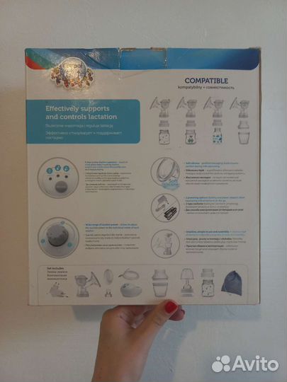 Молокоотсос электрический